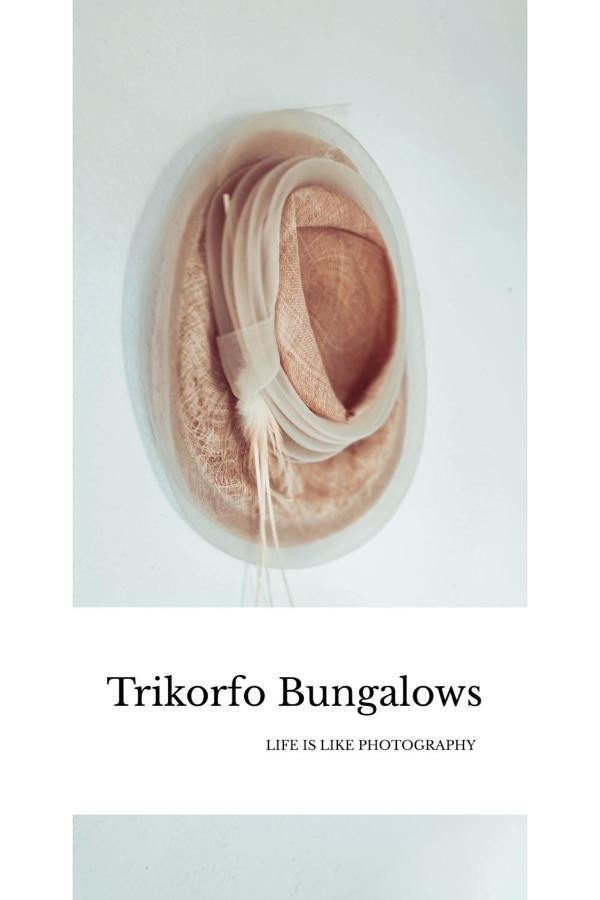 Trikorfo Bungalows Gerakini Ngoại thất bức ảnh